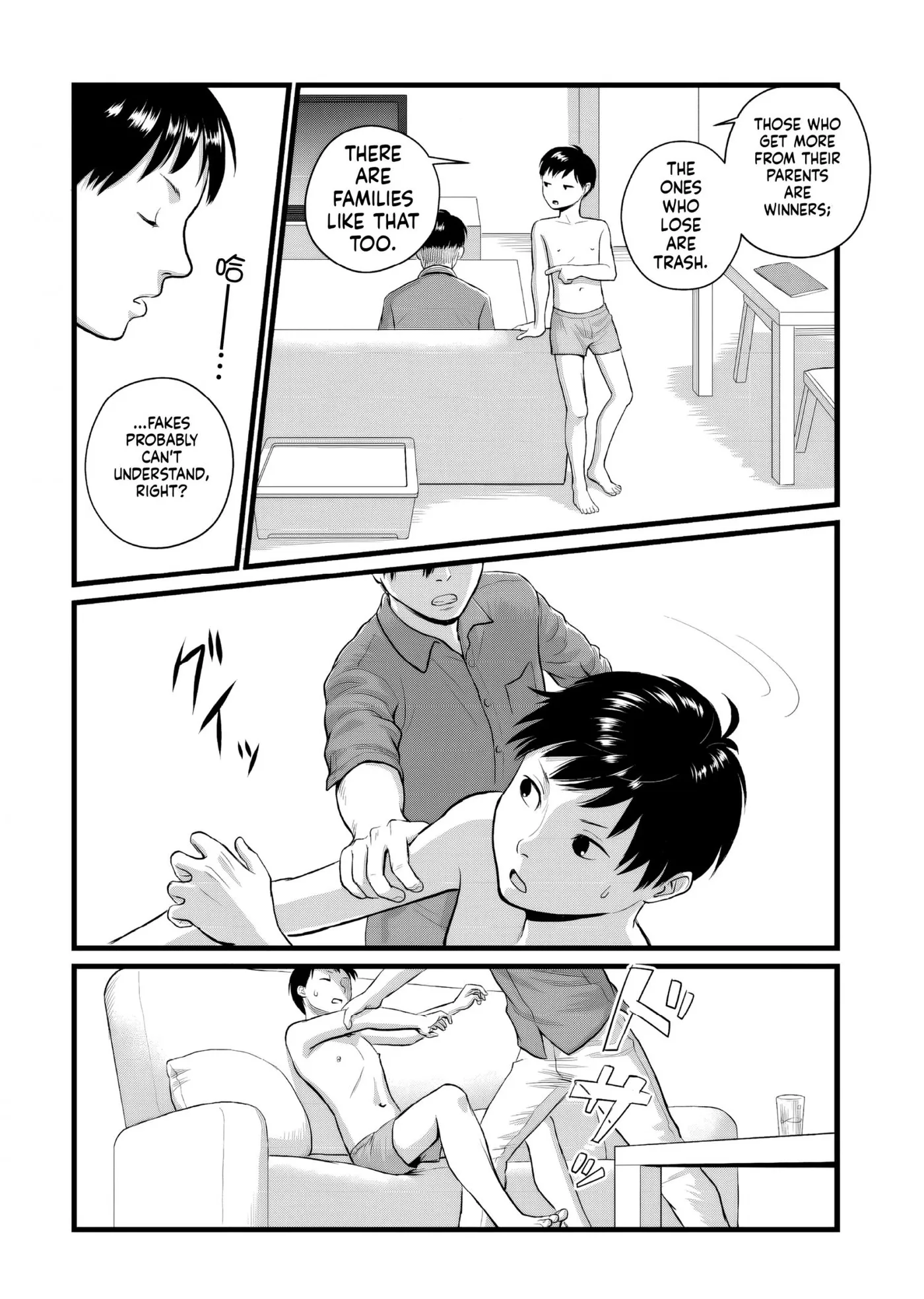 Hollow portrait Chapter 4 page 10 - 