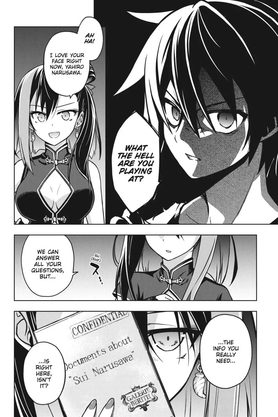 Hollow Regalia Chapter 2 page 4 - 