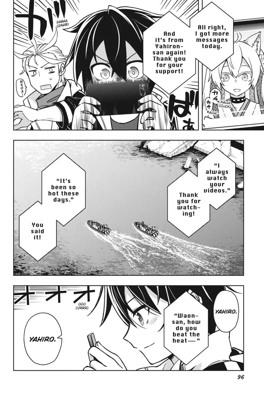 Hollow Regalia Chapter 3 page 4 - 