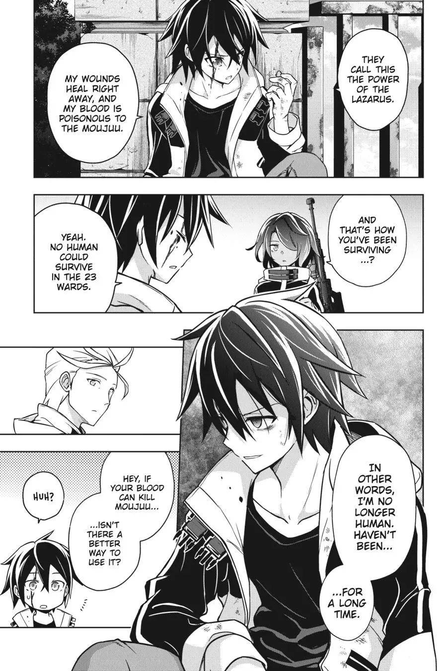 Hollow Regalia Chapter 4 page 3 - 