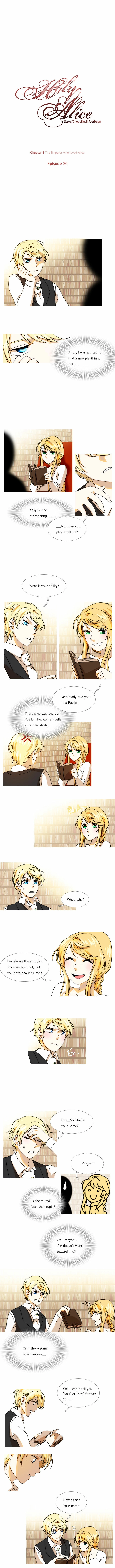 Holy Alice Chapter 20 page 1 - 