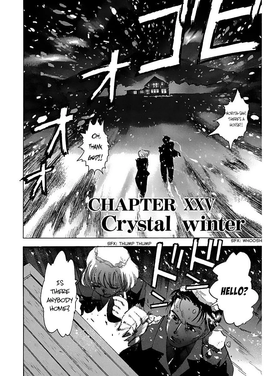 Holy Brownie Chapter 25 page 5 - 