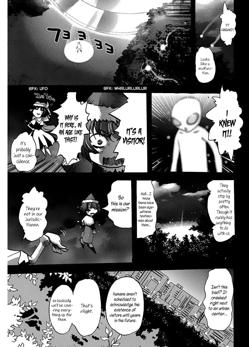 Holy Brownie Chapter 25 page 8 - 