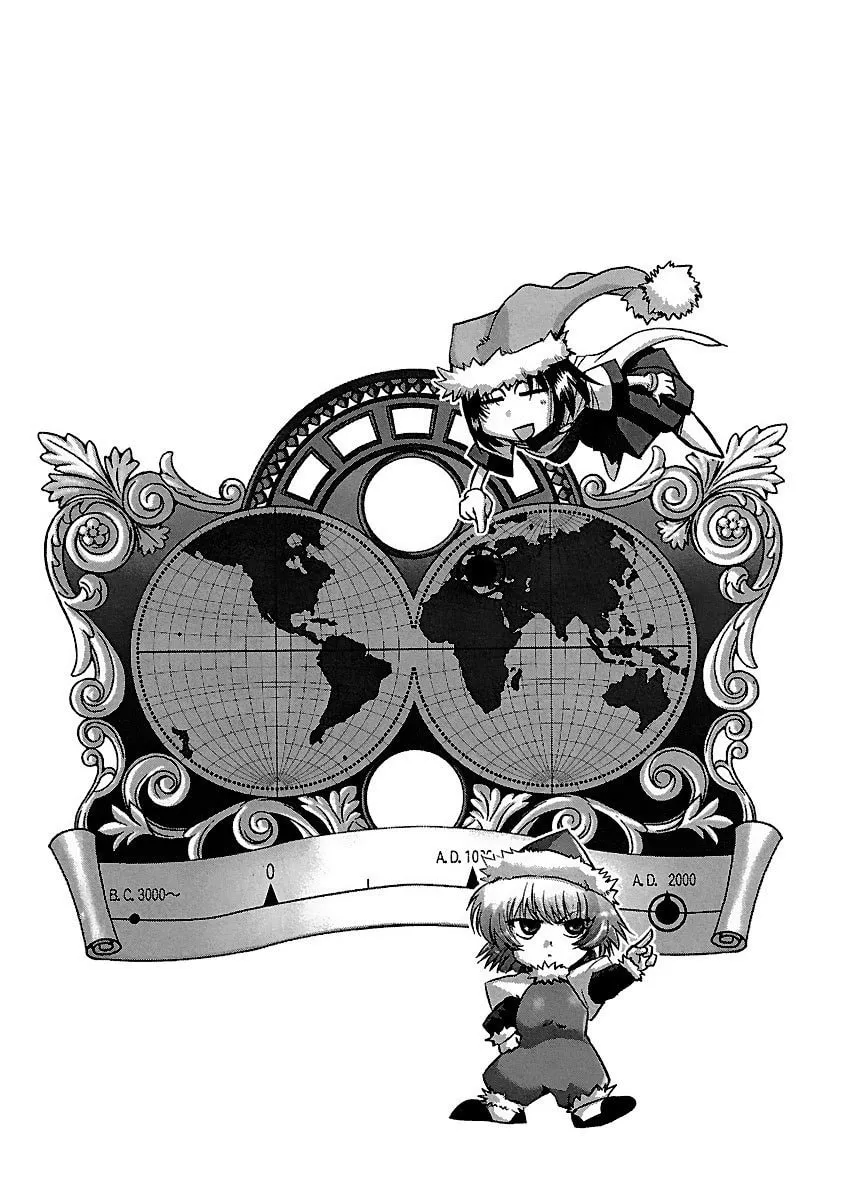 Holy Brownie Chapter 26 page 3 - 