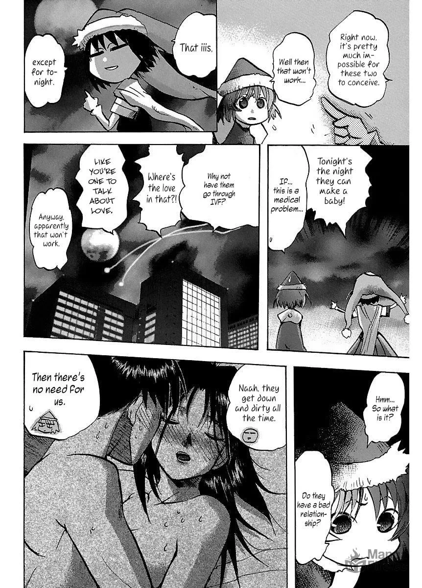 Holy Brownie Chapter 27 page 7 - 