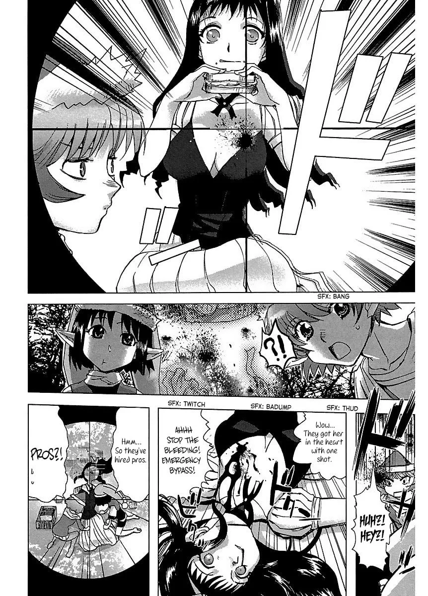 Holy Brownie Chapter 28 page 17 - 