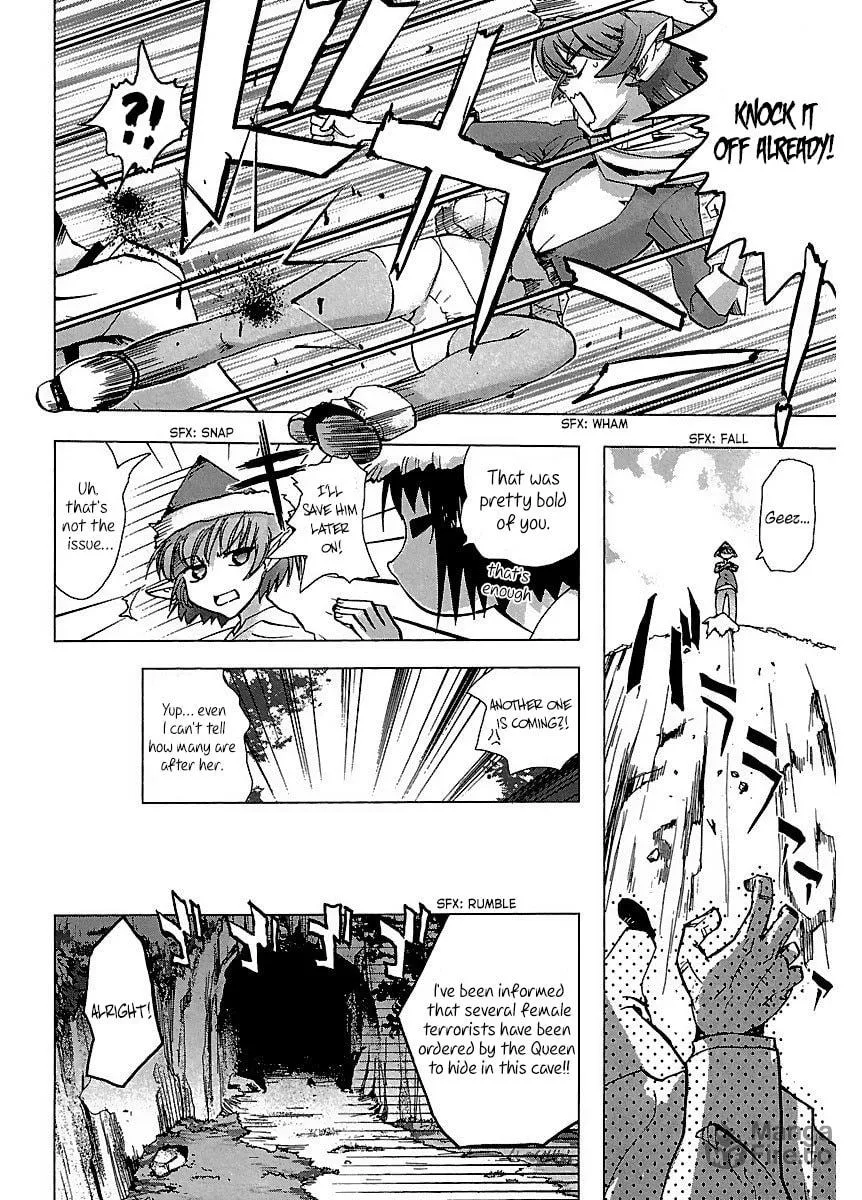 Holy Brownie Chapter 28 page 19 - 