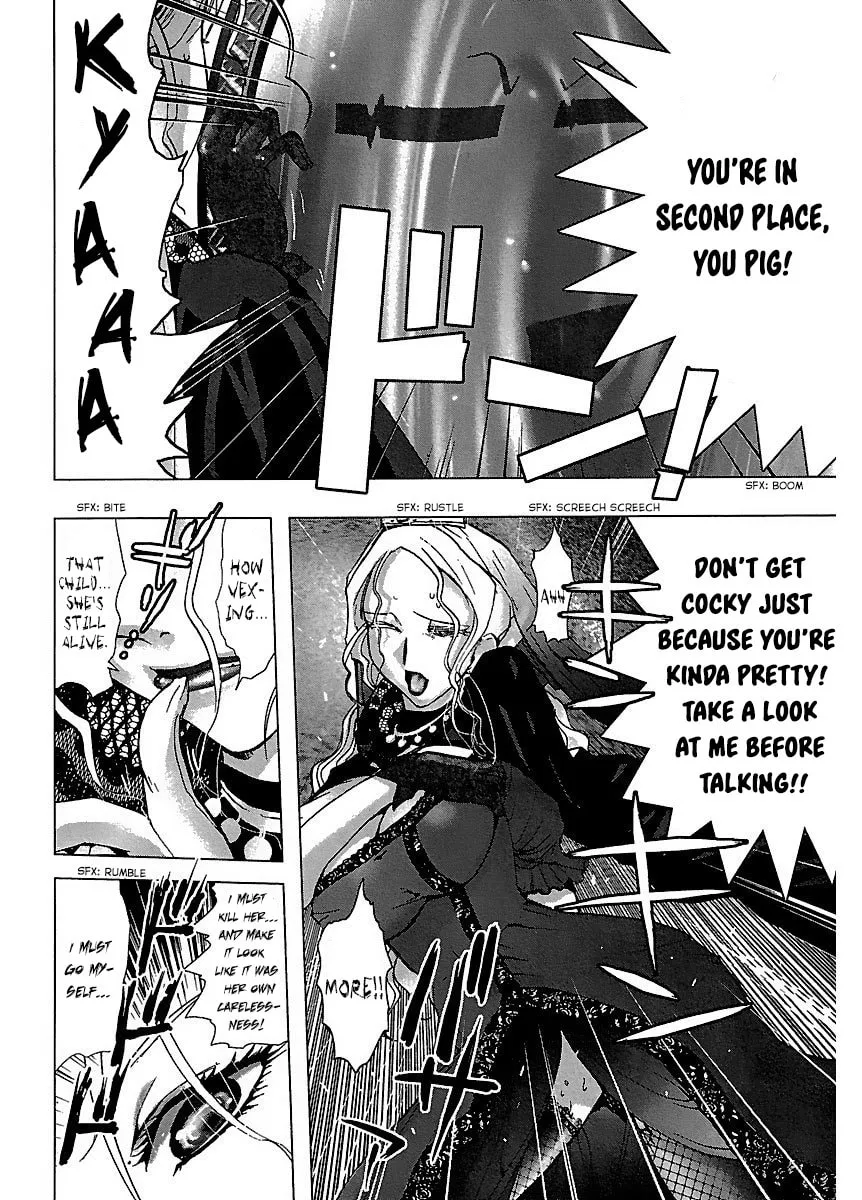 Holy Brownie Chapter 28 page 23 - 