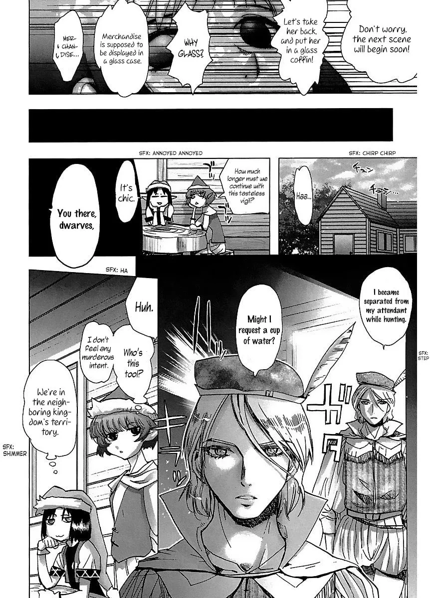 Holy Brownie Chapter 28 page 27 - 