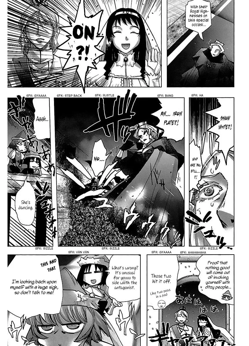 Holy Brownie Chapter 28 page 32 - 
