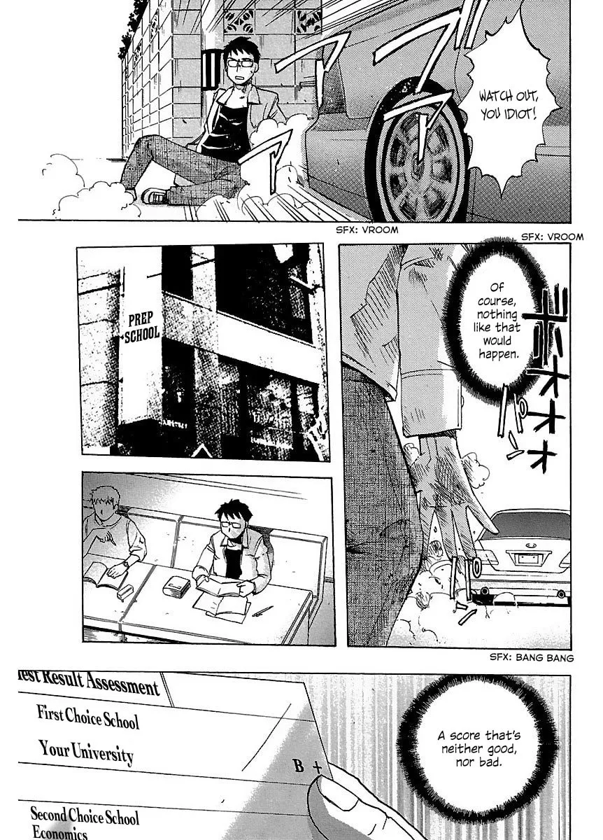 Holy Brownie Chapter 29 page 14 - 