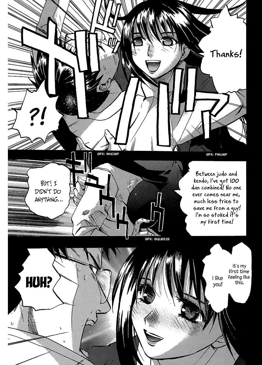 Holy Brownie Chapter 29 page 8 - 