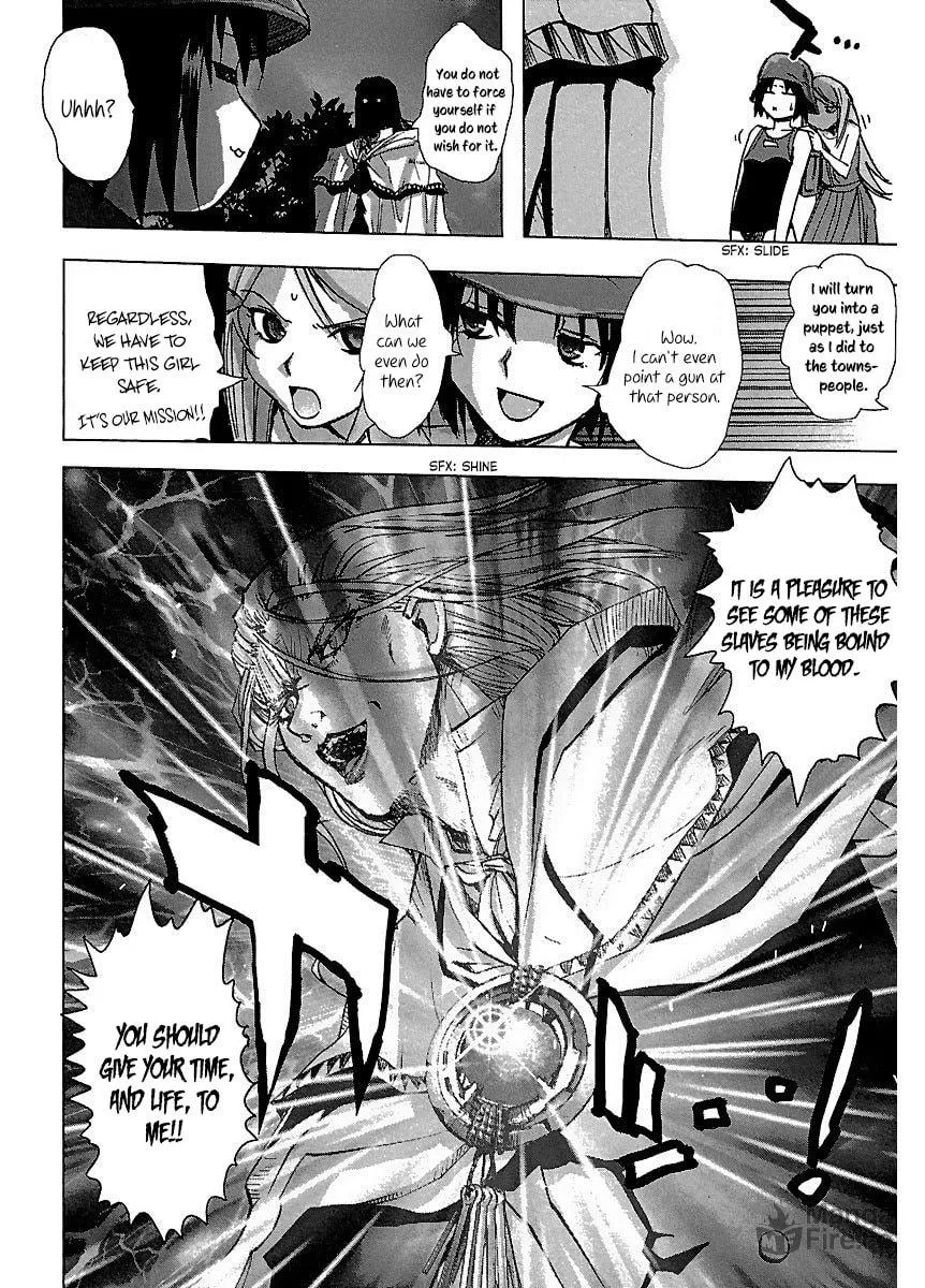 Holy Brownie Chapter 30 page 28 - 