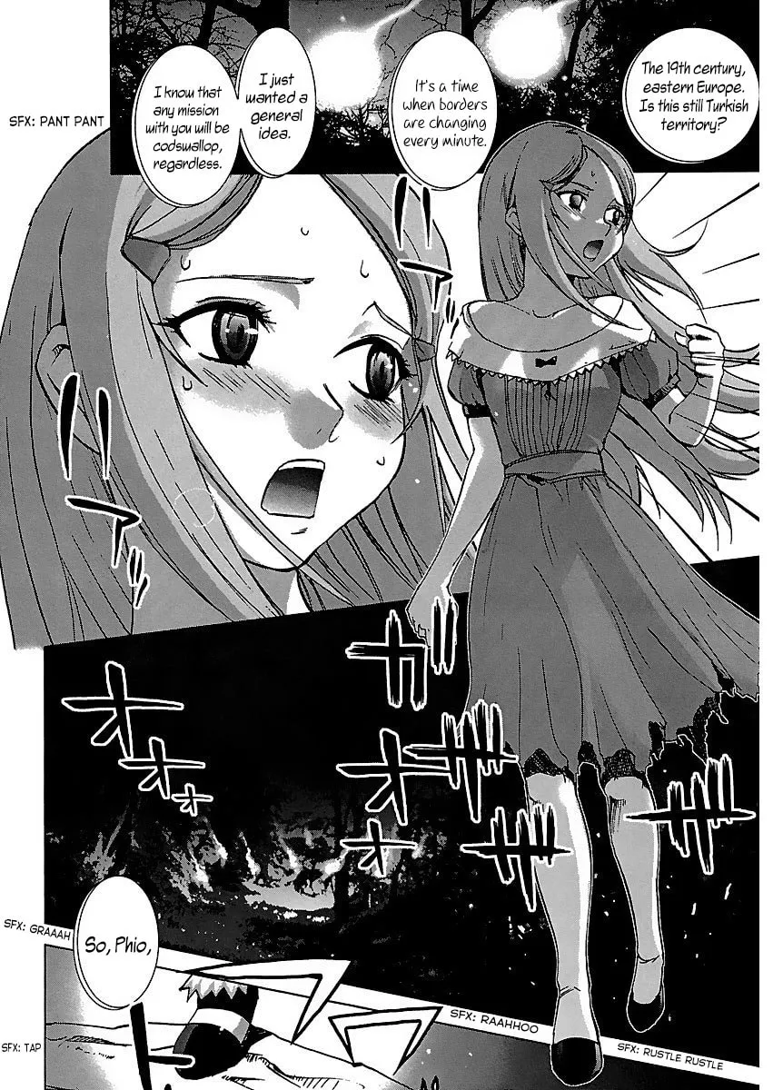 Holy Brownie Chapter 30 page 5 - 