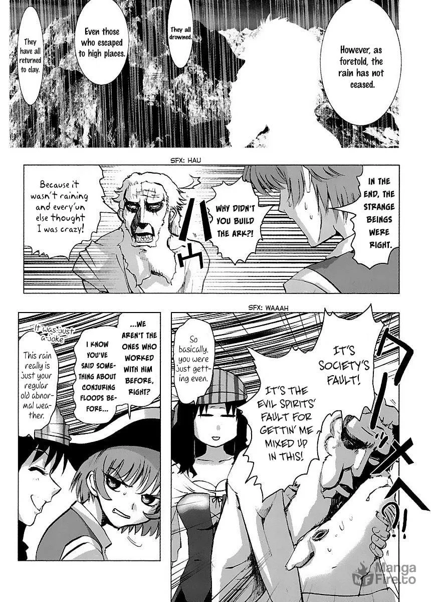 Holy Brownie Chapter 31 page 19 - 