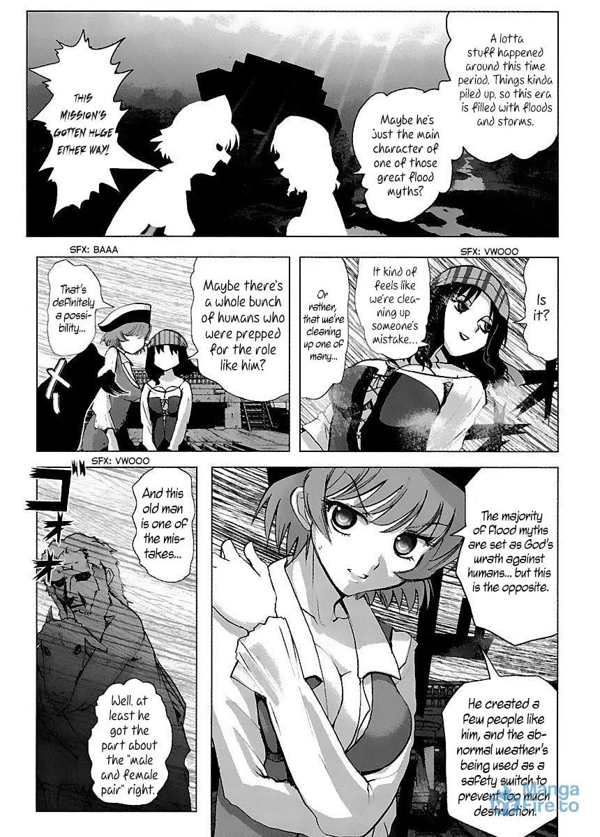 Holy Brownie Chapter 31 page 21 - 