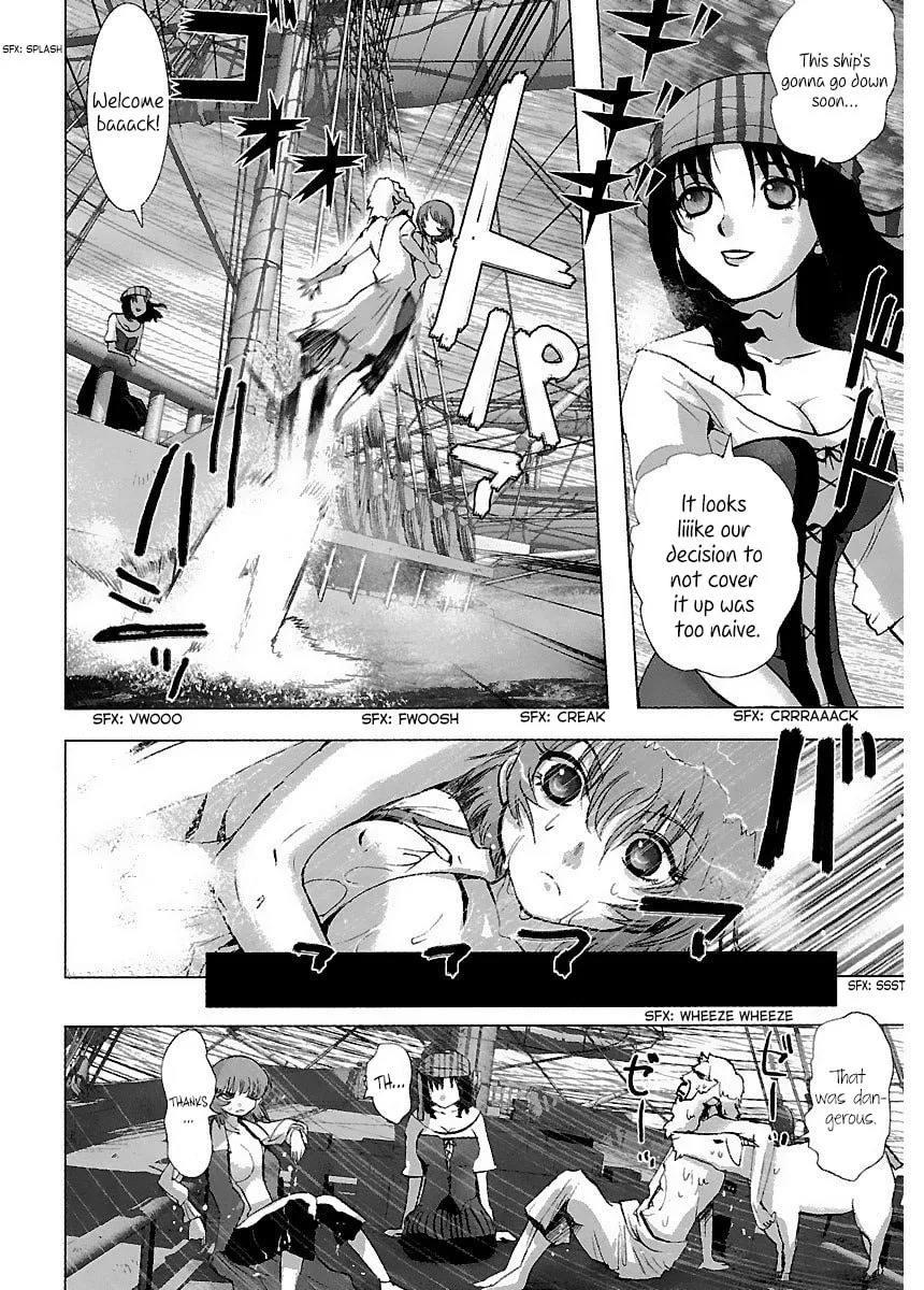 Holy Brownie Chapter 31 page 24 - 