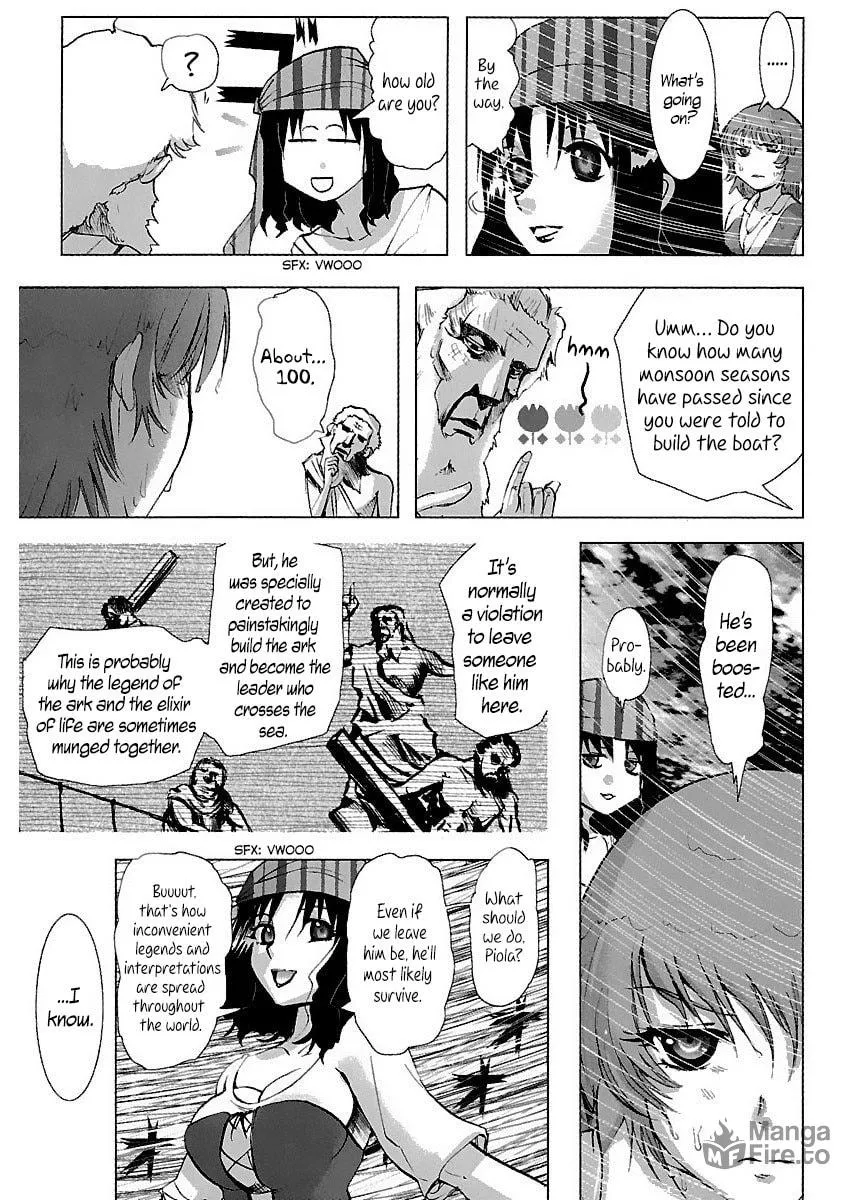 Holy Brownie Chapter 31 page 25 - 