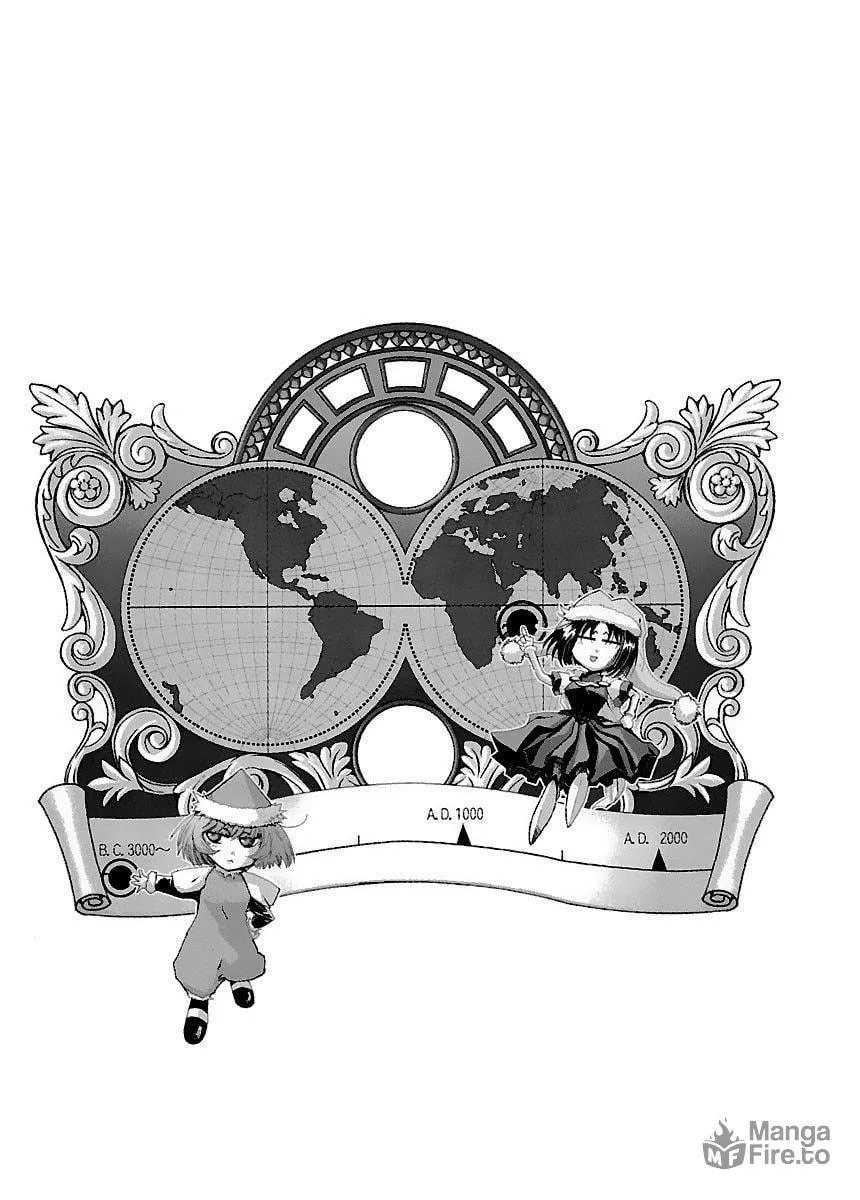 Holy Brownie Chapter 31 page 4 - 