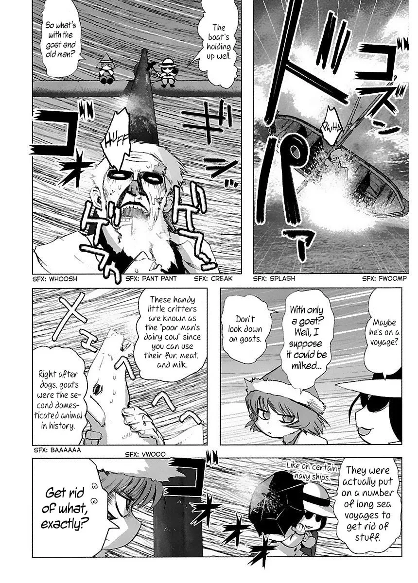 Holy Brownie Chapter 31 page 8 - 