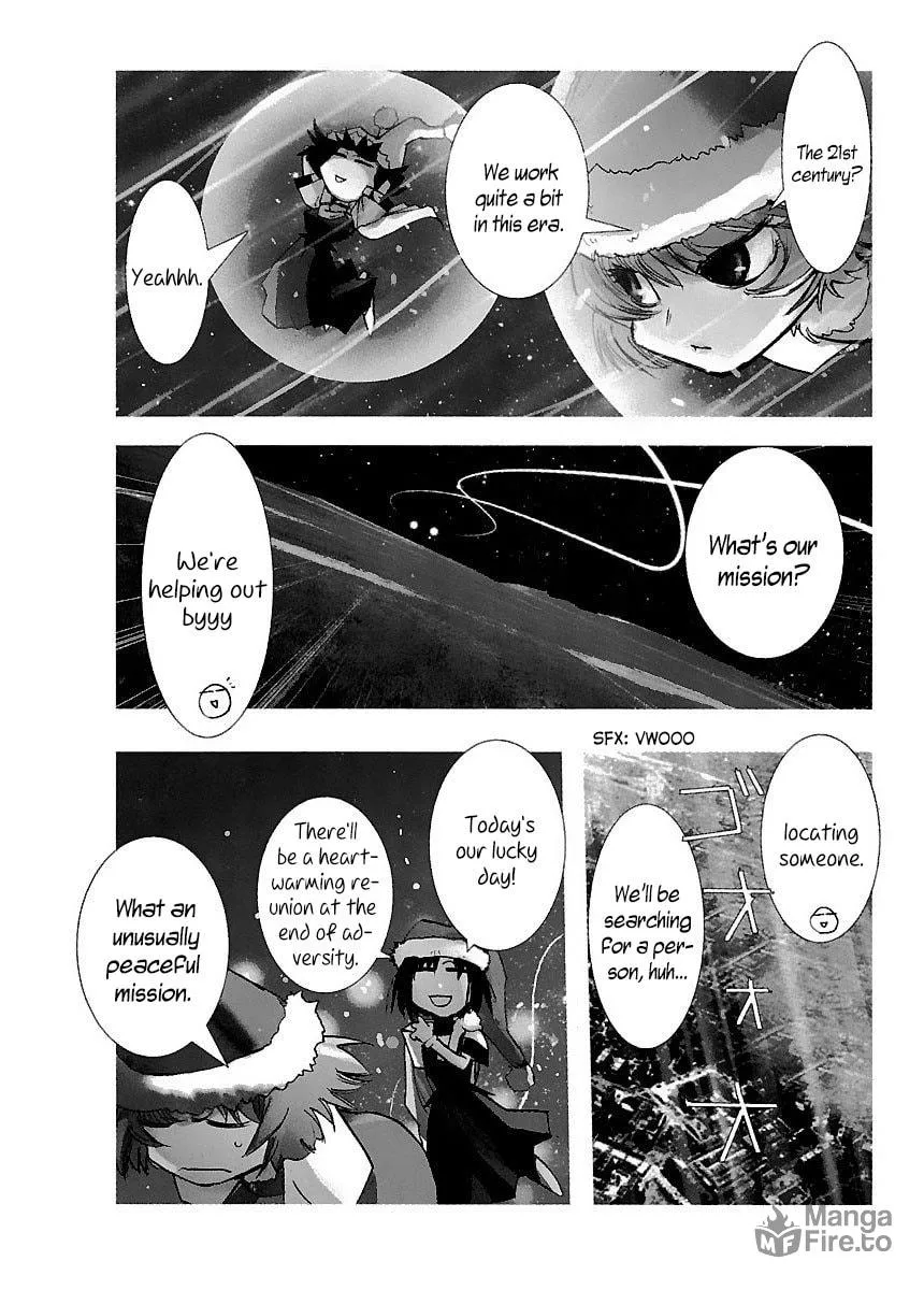 Holy Brownie Chapter 32 page 4 - 