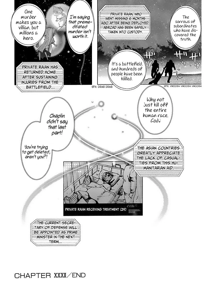 Holy Brownie Chapter 32 page 33 - 