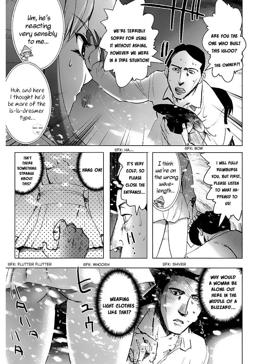 Holy Brownie Chapter 33 page 20 - 