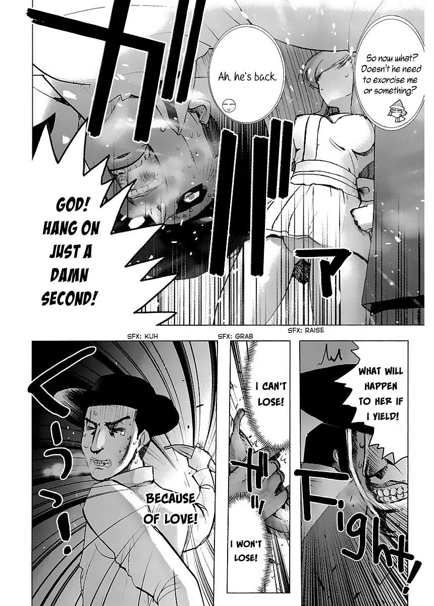 Holy Brownie Chapter 33 page 23 - 