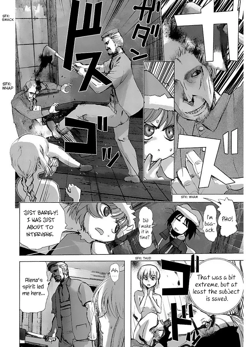 Holy Brownie Chapter 34 page 23 - 