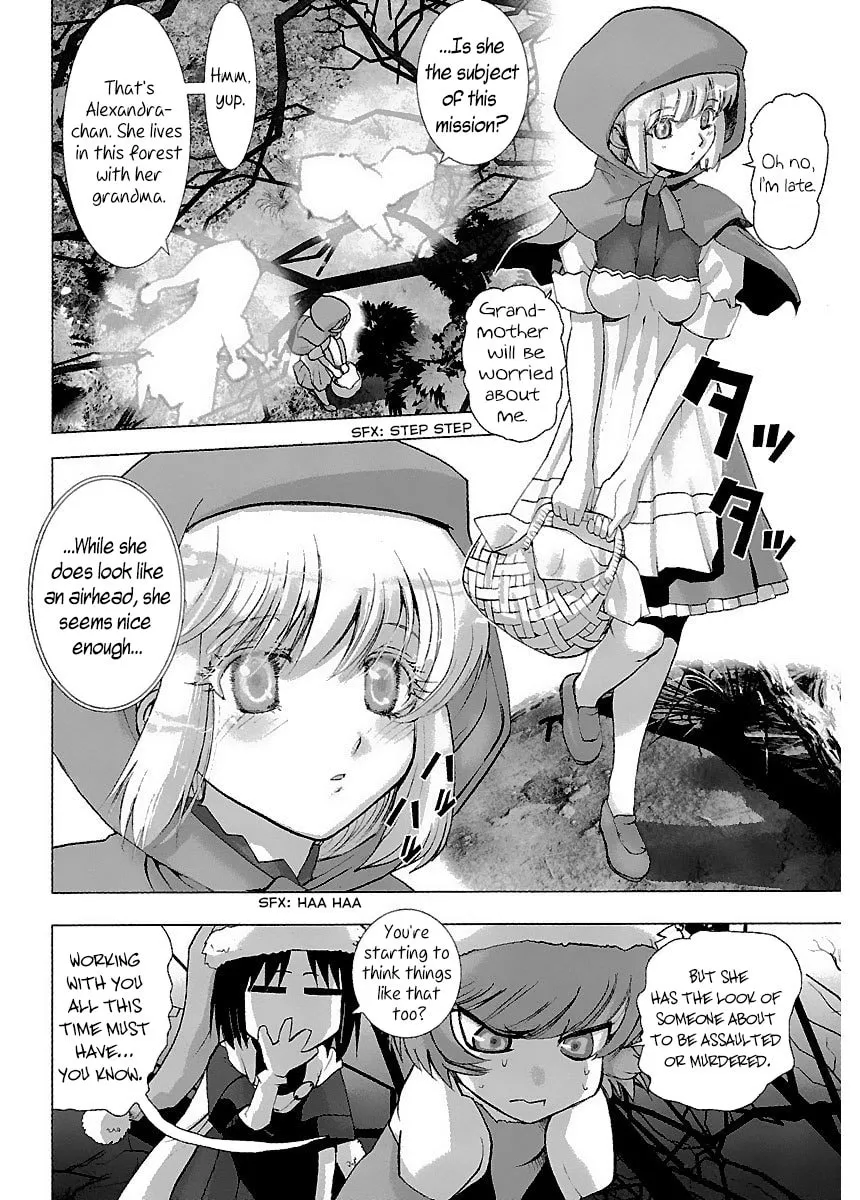 Holy Brownie Chapter 34 page 5 - 