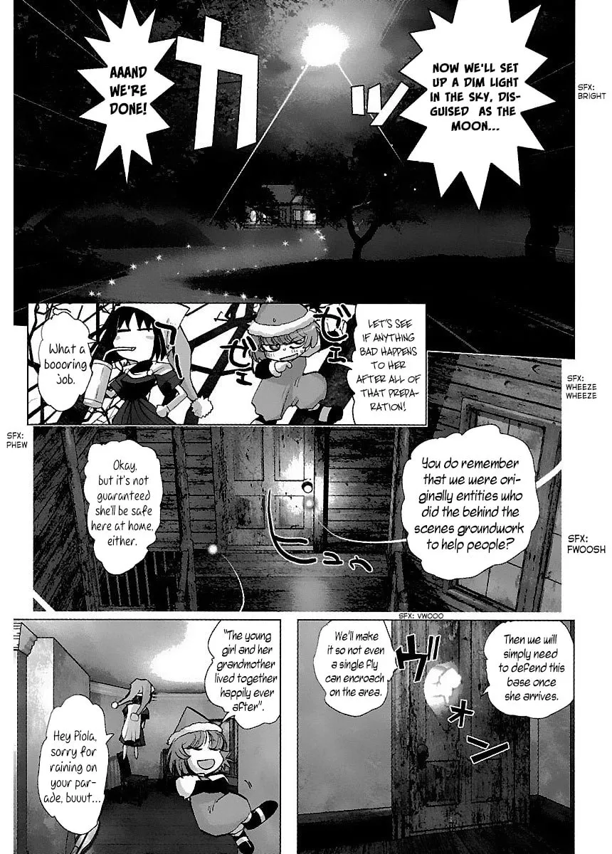 Holy Brownie Chapter 34 page 8 - 