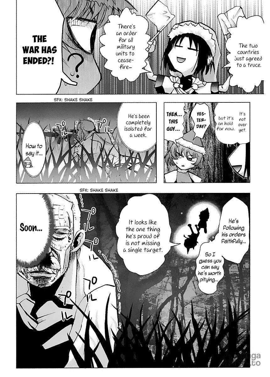 Holy Brownie Chapter 35 page 7 - 