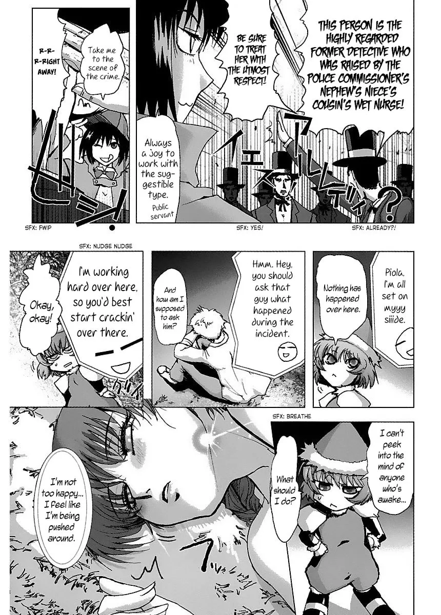 Holy Brownie Chapter 36 page 12 - 