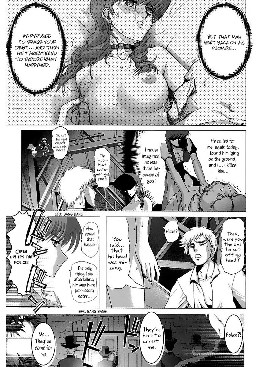 Holy Brownie Chapter 36 page 24 - 