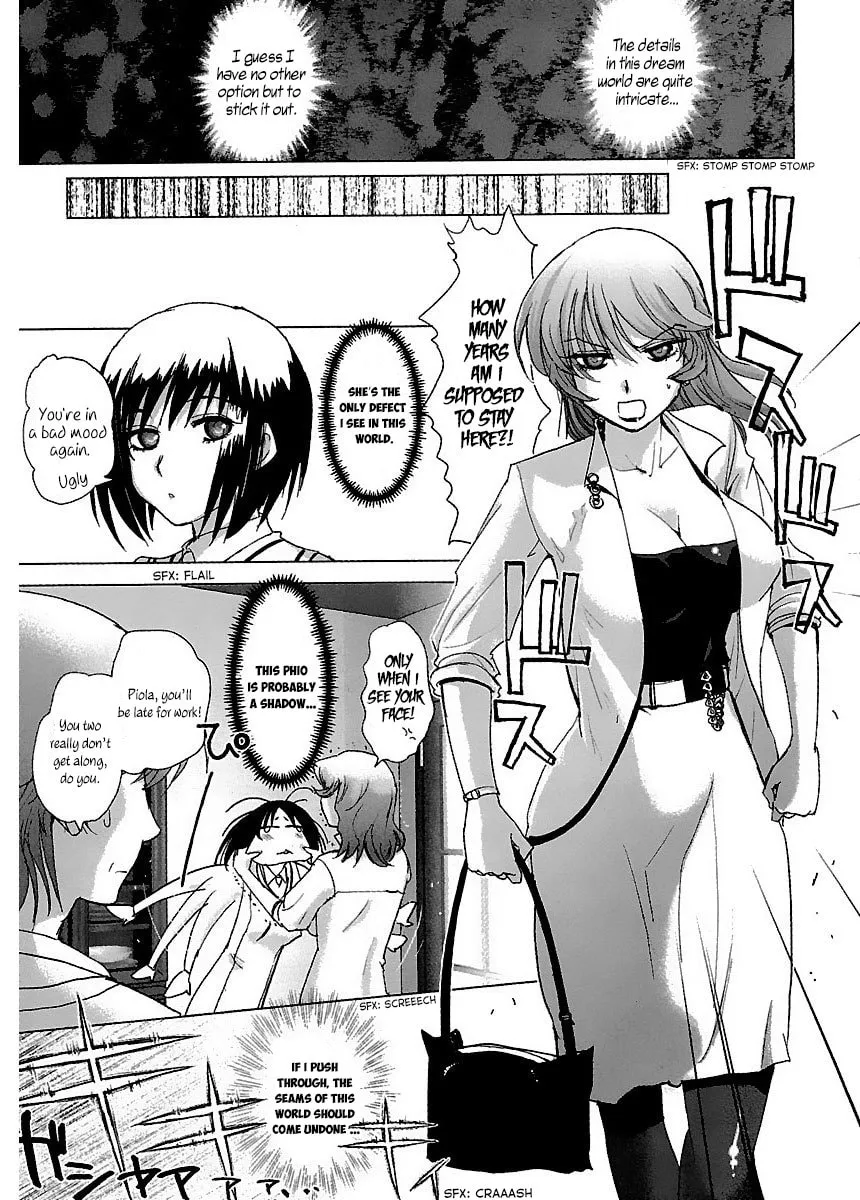 Holy Brownie Chapter 37 page 12 - 