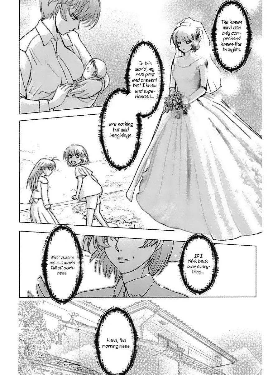 Holy Brownie Chapter 37 page 15 - 