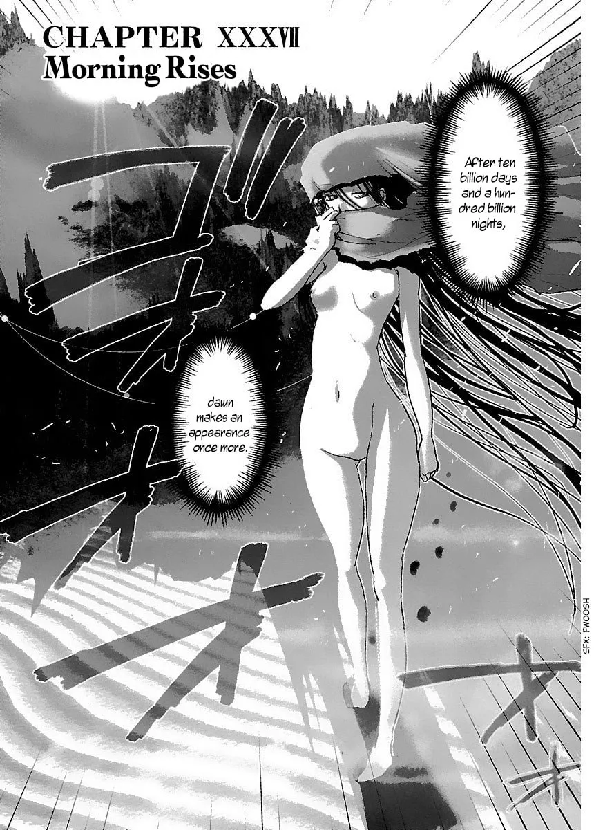 Holy Brownie Chapter 37 page 5 - 
