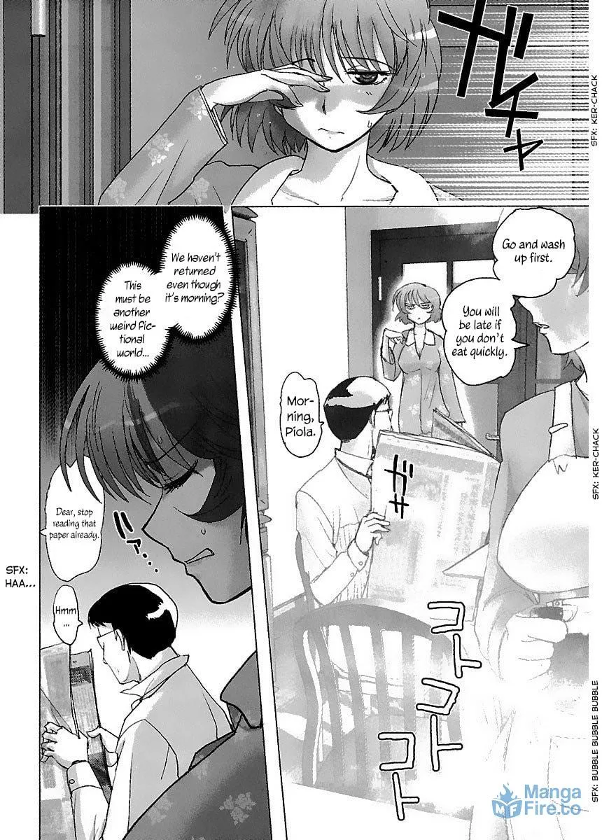Holy Brownie Chapter 37 page 7 - 
