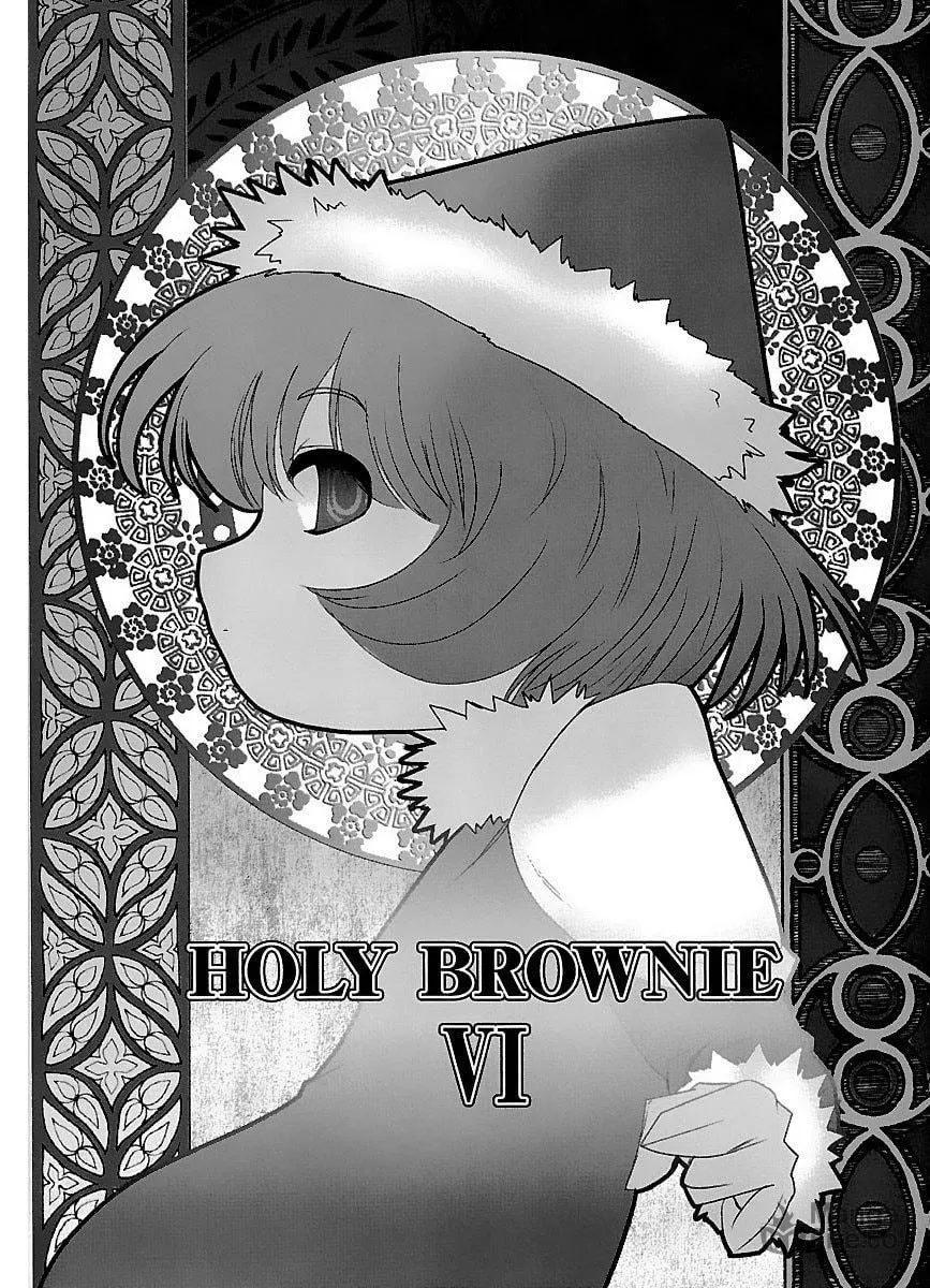 Holy Brownie Chapter 38 page 4 - 