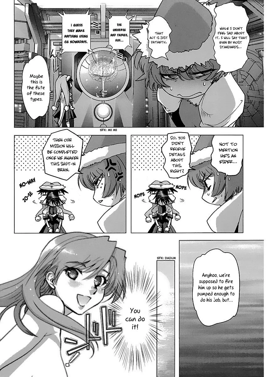 Holy Brownie Chapter 39 page 17 - 