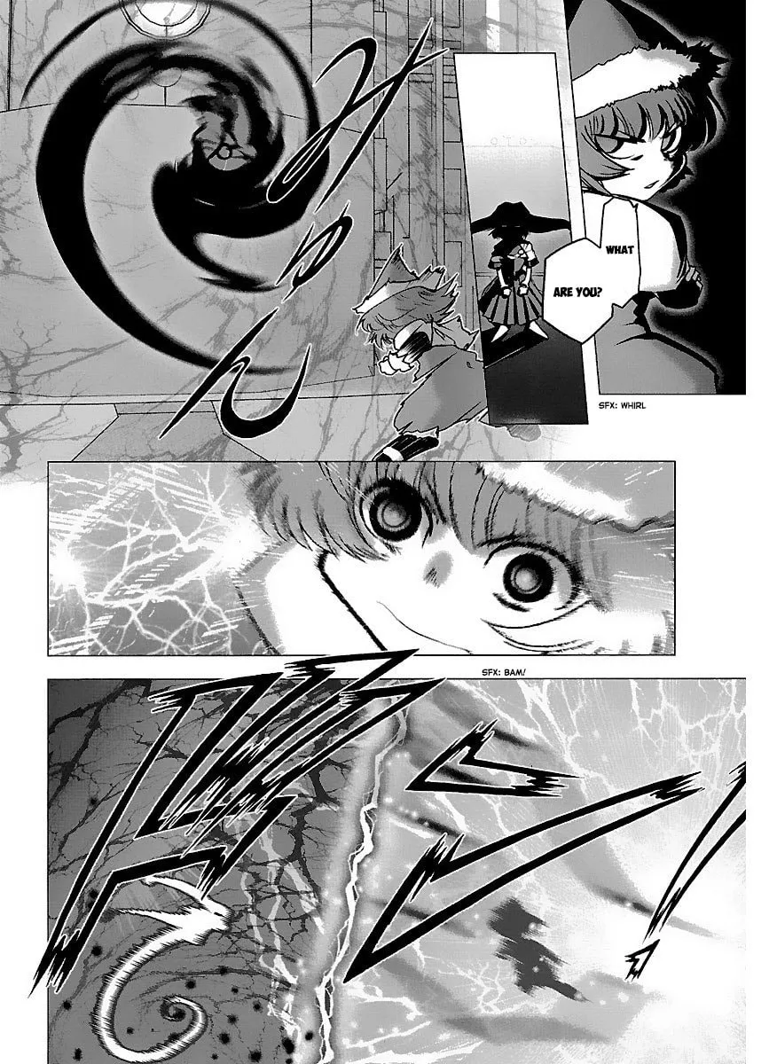 Holy Brownie Chapter 39 page 23 - 