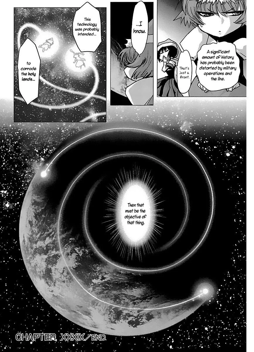 Holy Brownie Chapter 39 page 27 - 