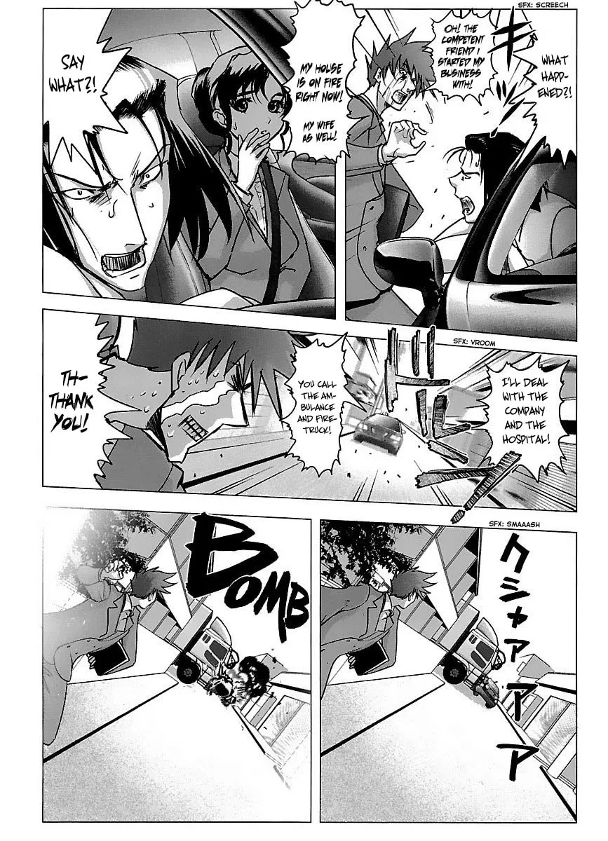 Holy Brownie Chapter 39 page 8 - 