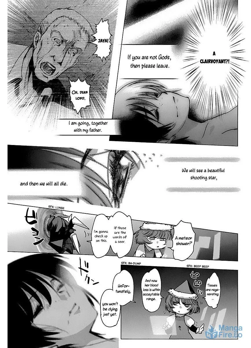 Holy Brownie Chapter 40 page 22 - 