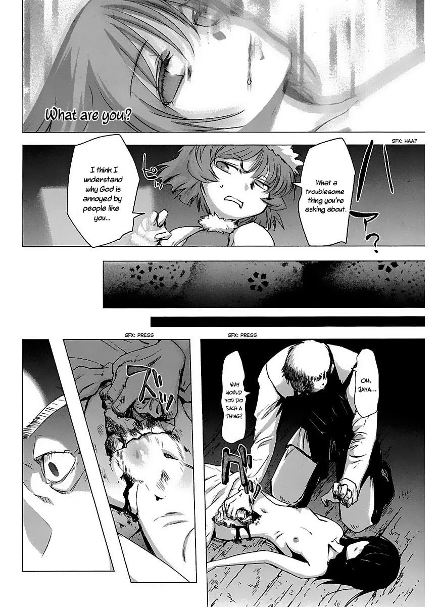 Holy Brownie Chapter 40 page 23 - 