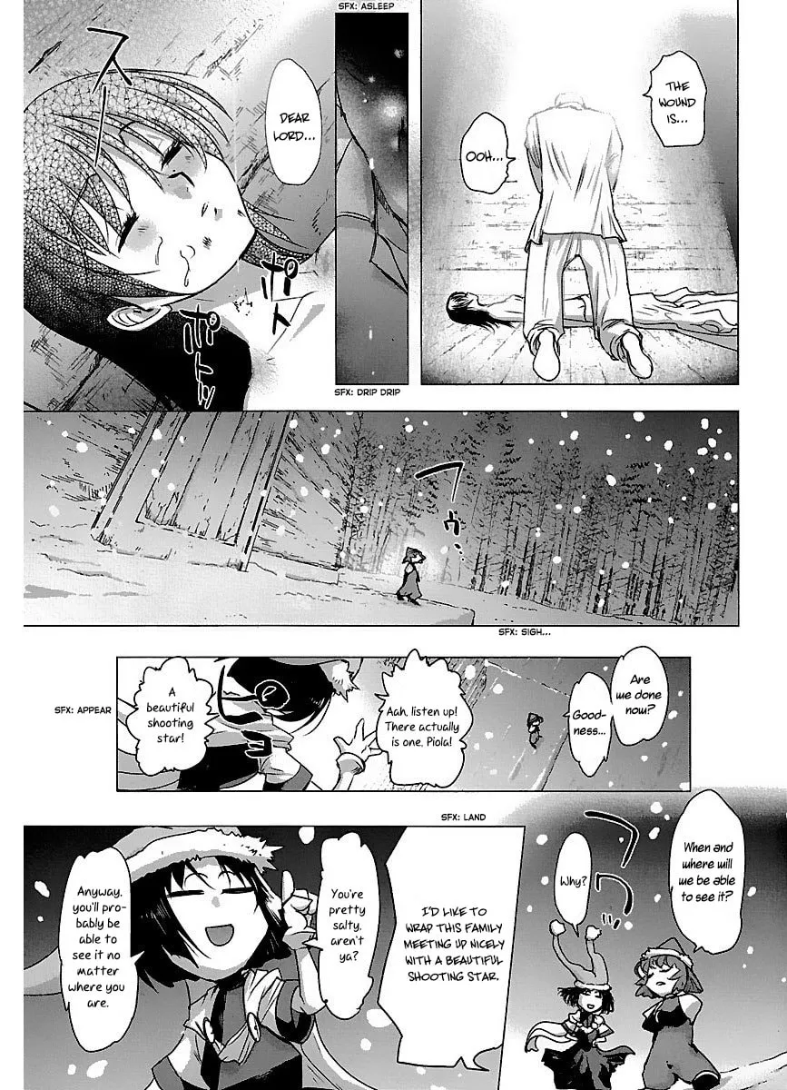 Holy Brownie Chapter 40 page 24 - 