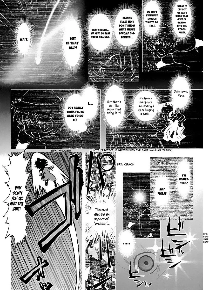 Holy Brownie Chapter 40 page 33 - 