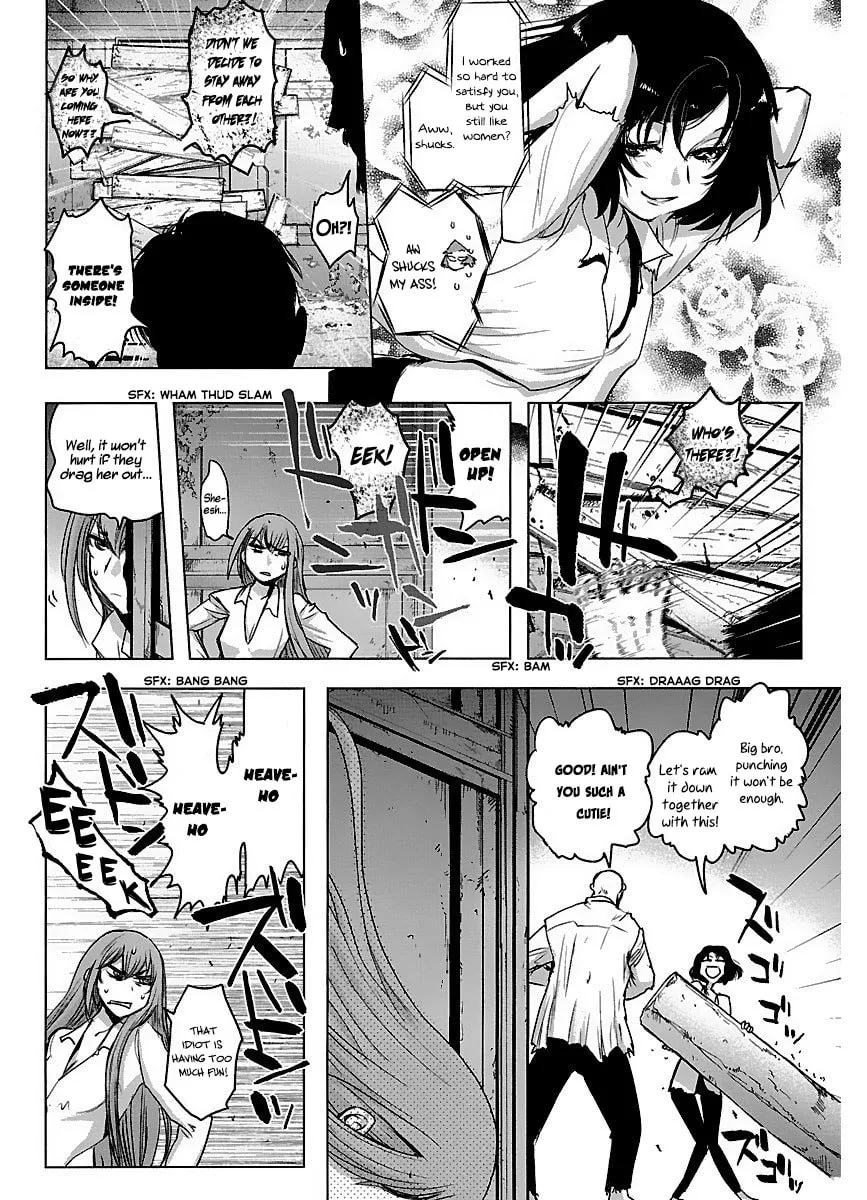 Holy Brownie Chapter 41 page 17 - 