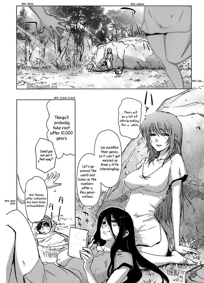 Holy Brownie Chapter 42 page 56 - 