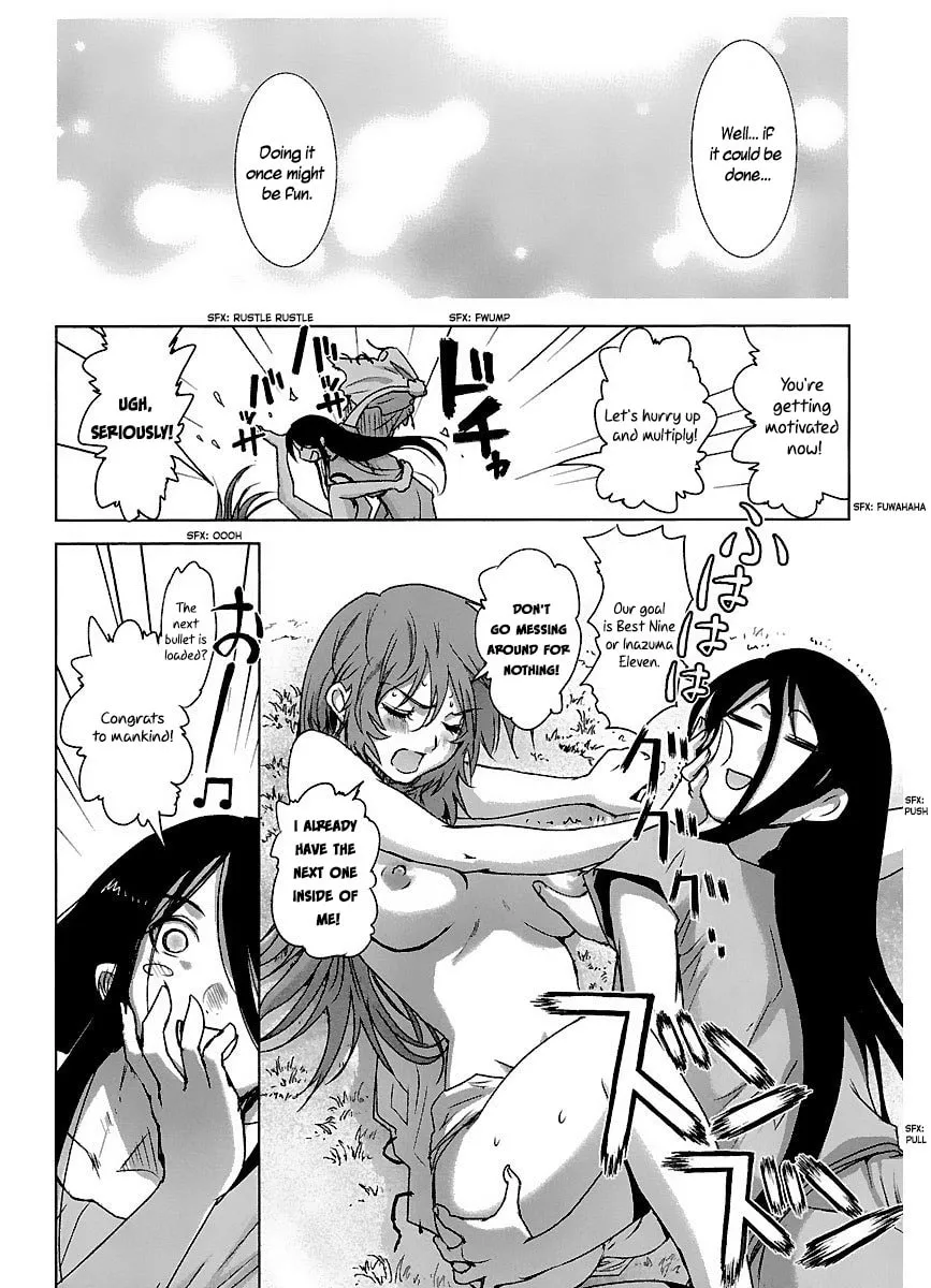 Holy Brownie Chapter 42 page 59 - 